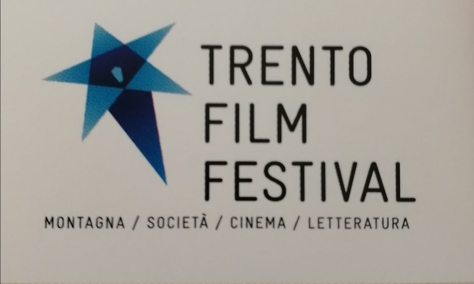 Eventos en Trentino - TrentoFilm Festival logo